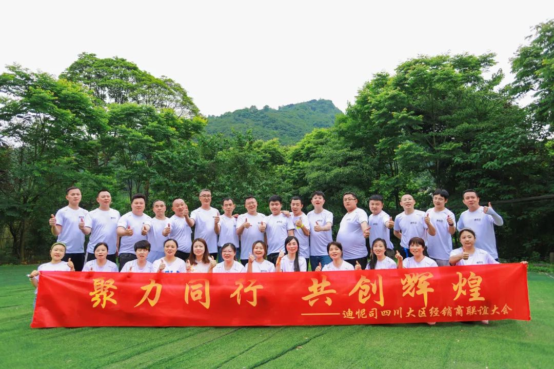1686728912123010.jpg 微信图片_20230614154827.jpg